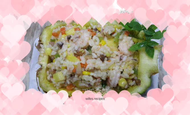 Pineapple Fried Rice