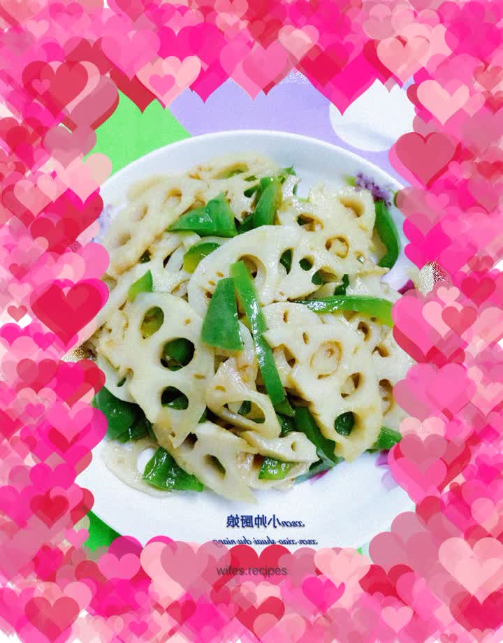 Stir in lotus root slices and green pepper
