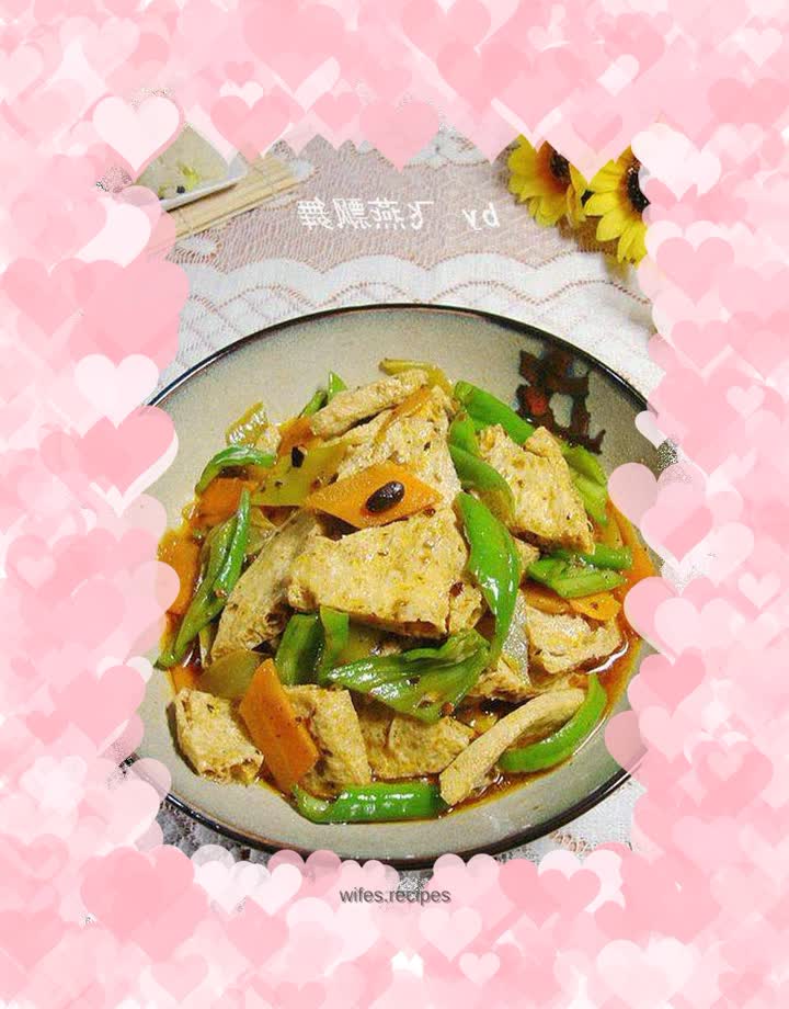 Wuhan special flavor soy products------[Crispy Tofu with Black Bean Pepper]