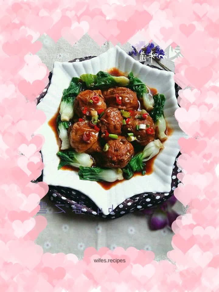 Gluten-wrapped pork with sauce