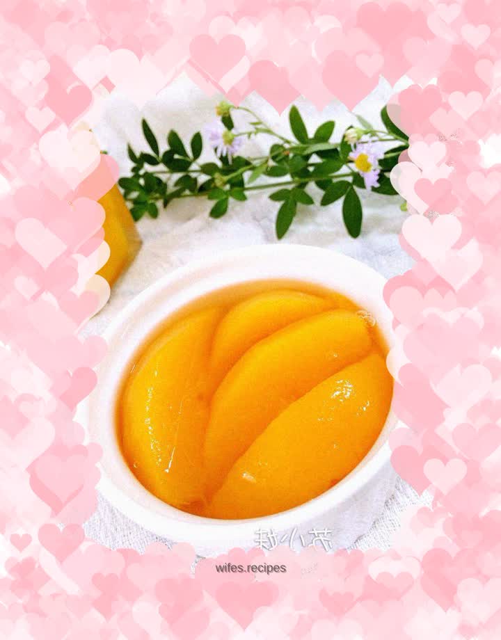 Canned yellow peach