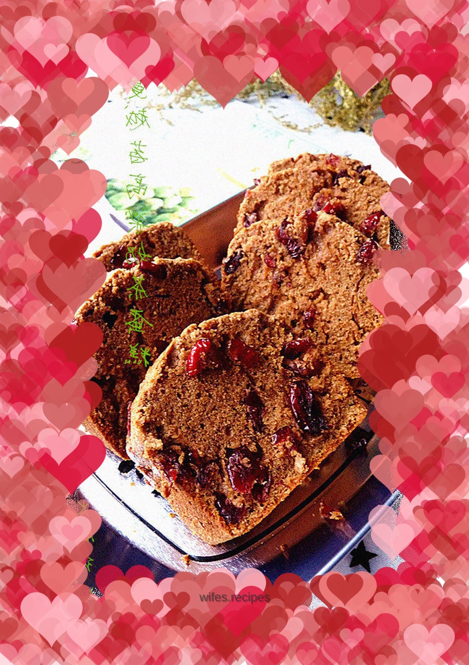 Cranberry Sorghum Milk Tea Cake