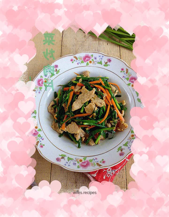 Stir-fried pork slices with leeks