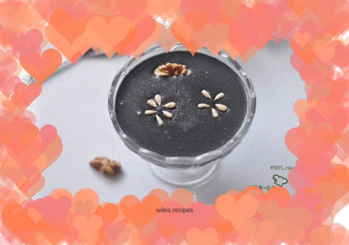 Puzzle Black Sesame Paste