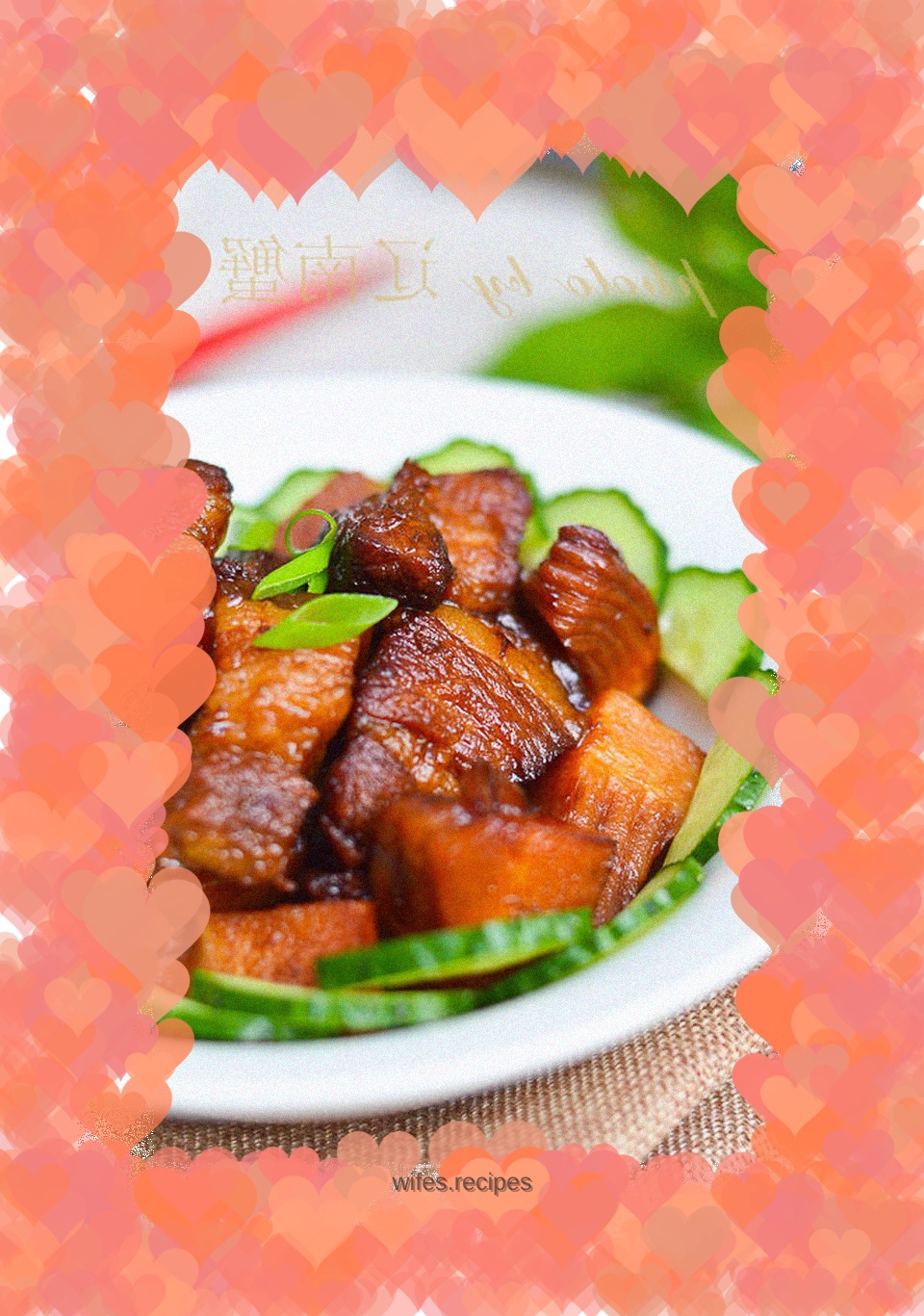 Pork belly with spring bamboo shoots