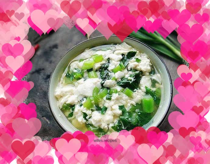 Stewed vegetables with garlic and bean curd