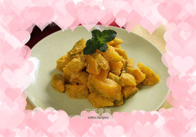 Salted Egg Yolk Pumpkin—Automatic Cooking Pot Recipe
