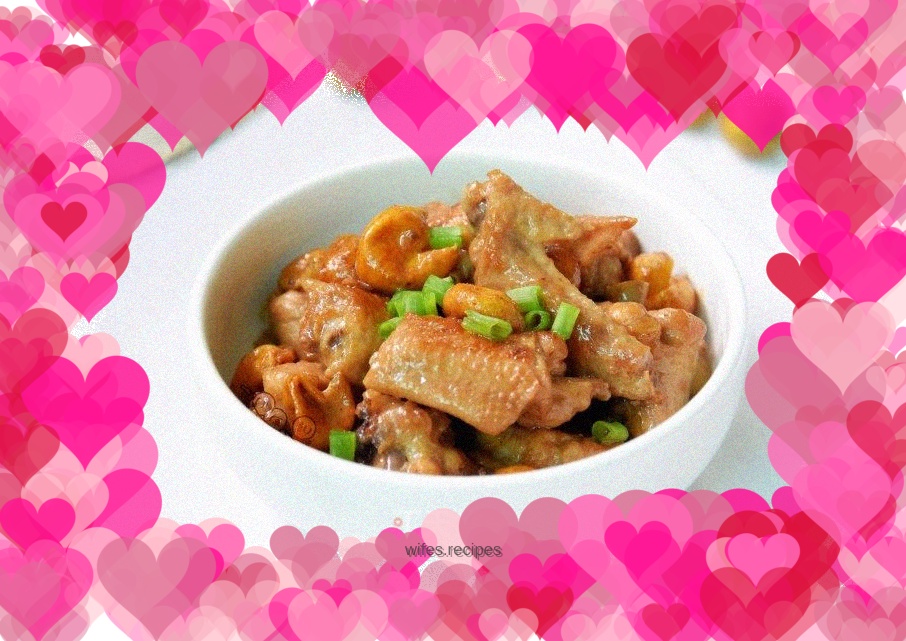 Braised chicken wings with yellow skin