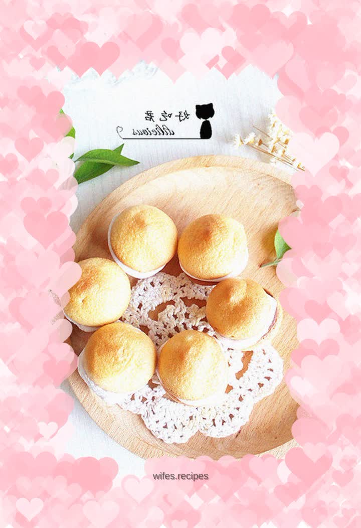 Vanilla Soft Center Pie