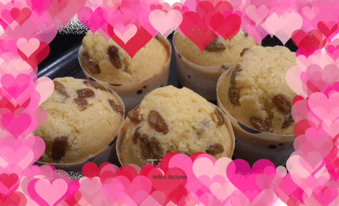 Red wine raisin muffin cake