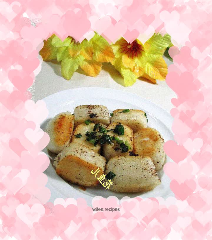 Salt and pepper rice cake with green onions