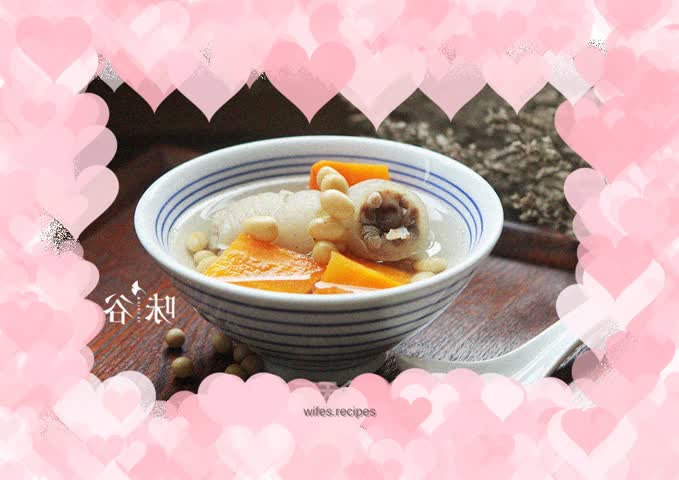 Soybean and Pig Tail Soup