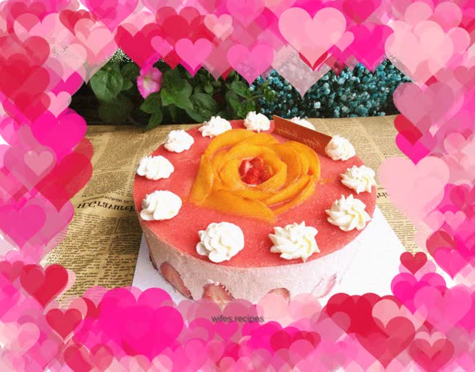 Colorful mousse cake