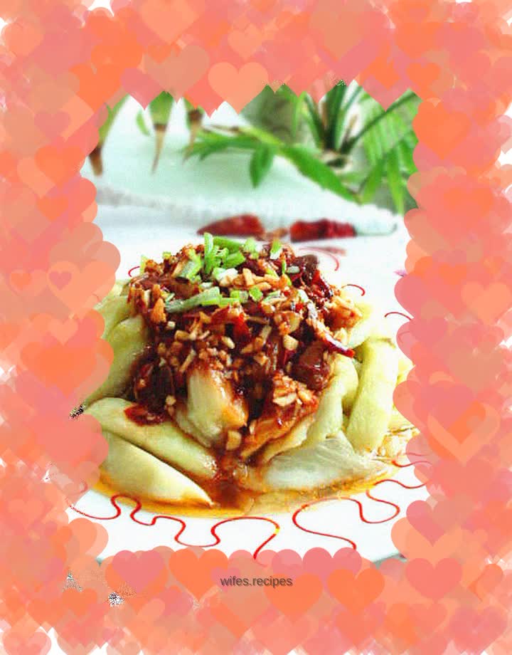 Cold fish-flavored eggplant