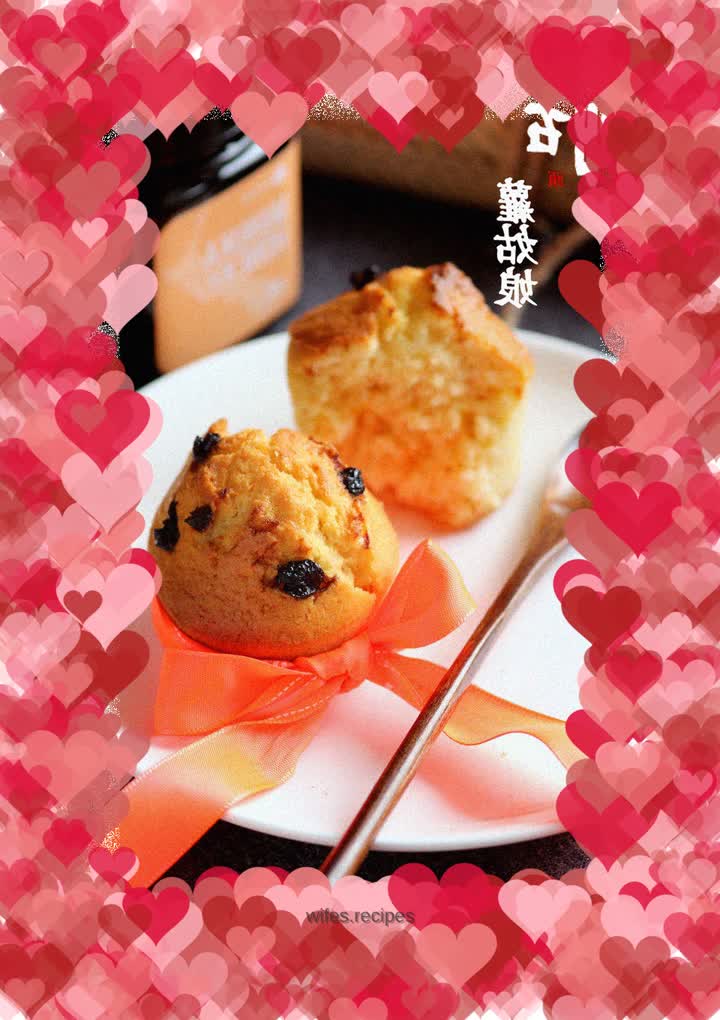 Orange peel honey muffins