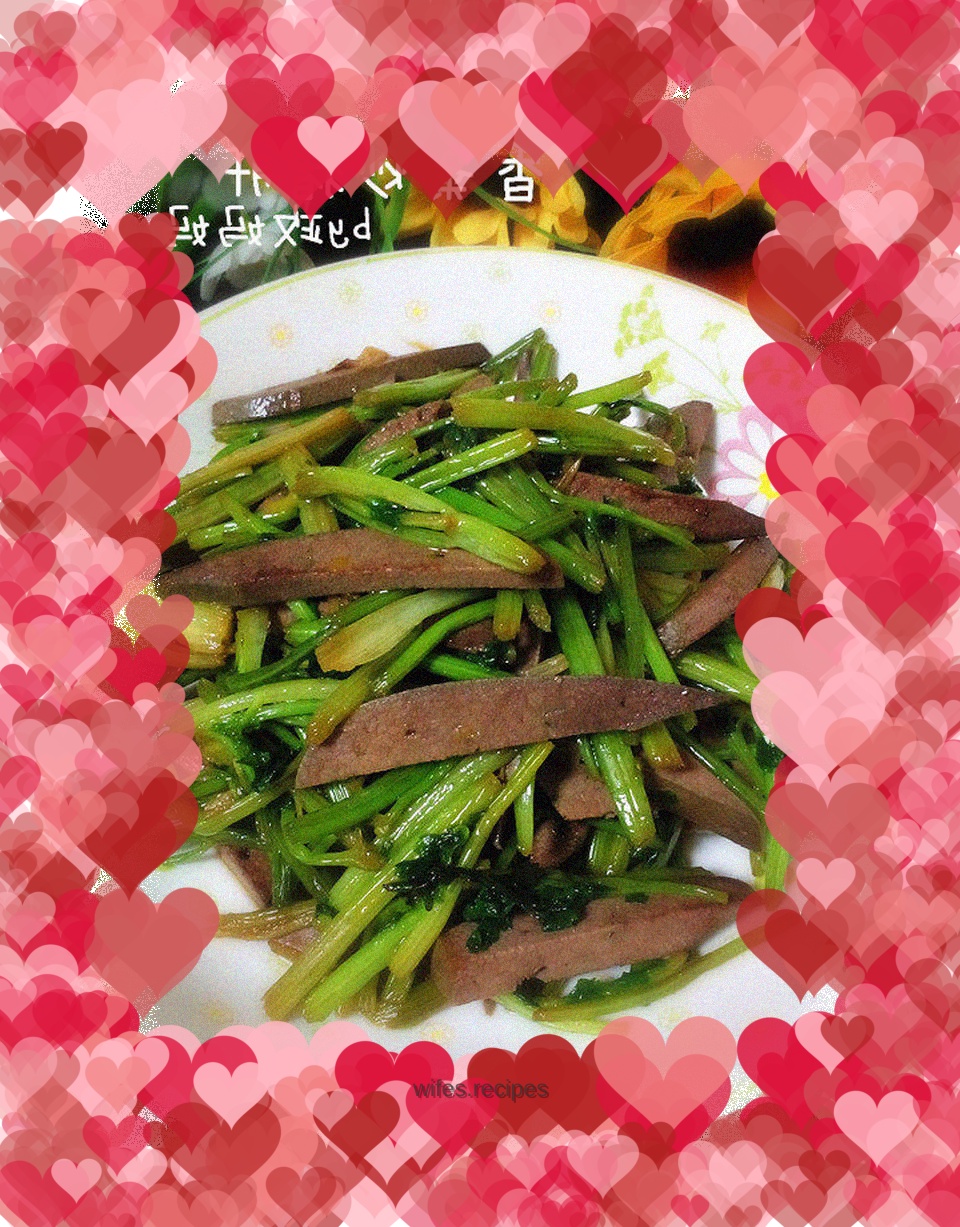 Stir-fried pork liver with coriander