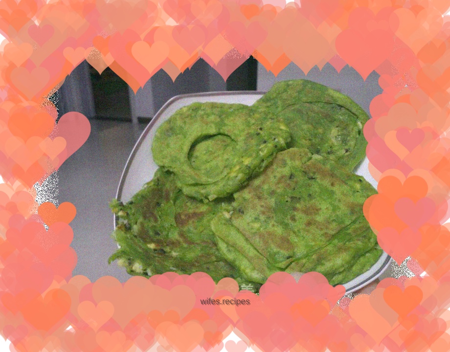 Green Thousand Layer Pie