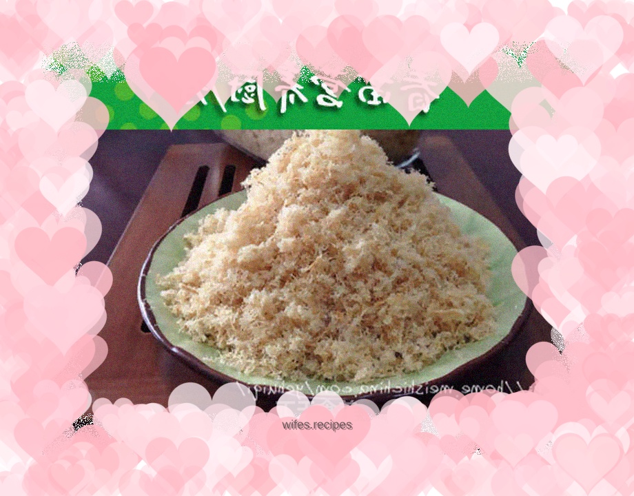 【Pork floss】----Bread machine version of meat floss