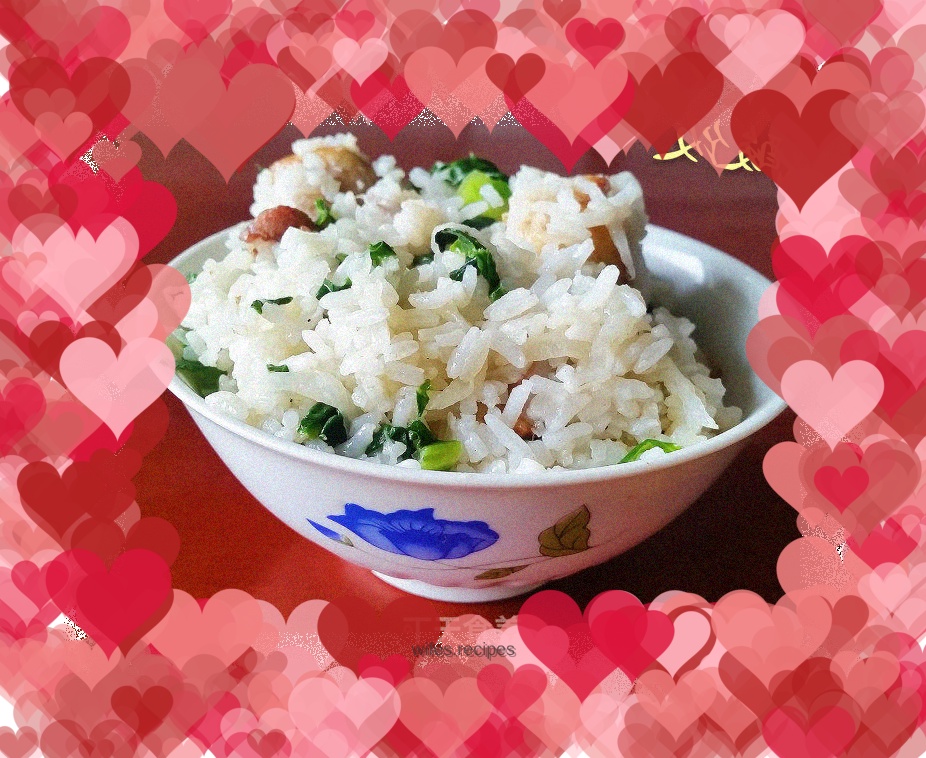Xianju Salty and Sour Rice