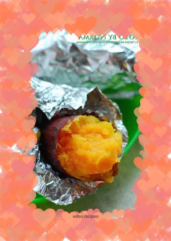 Grilled Sweet Potato