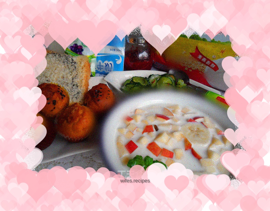 Kuaishou Nutritious Breakfast--Banana Oat Milk