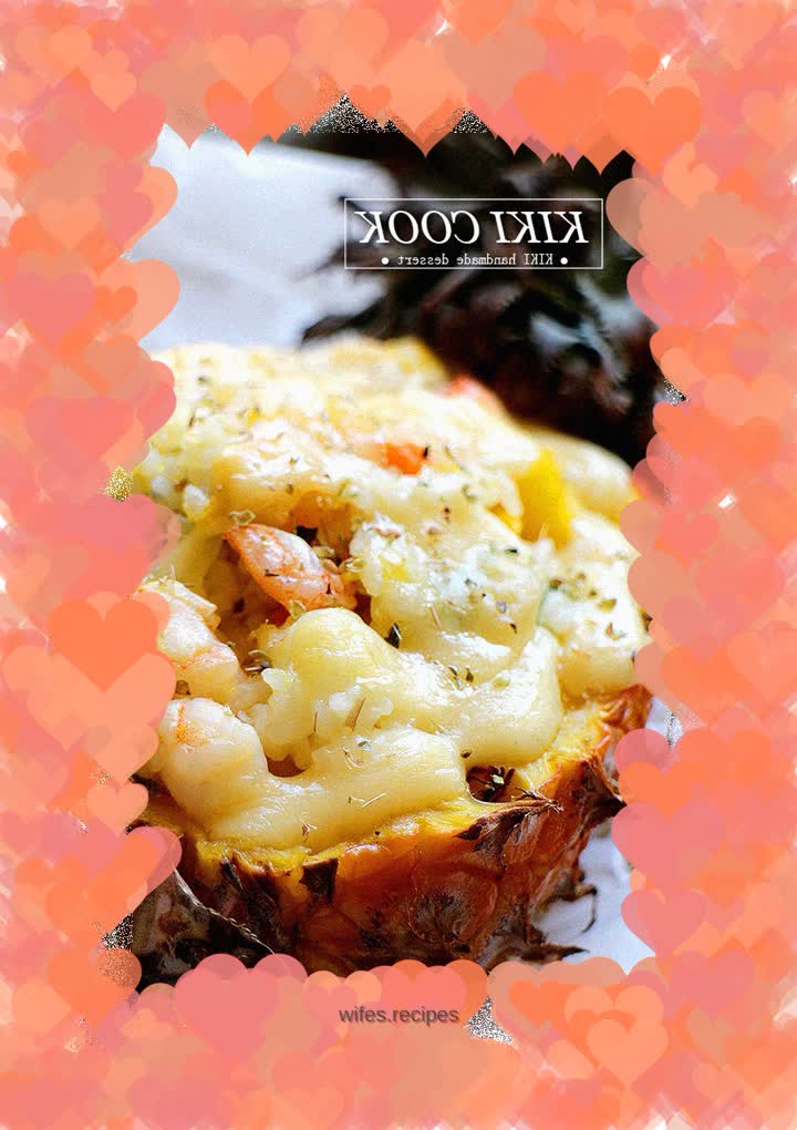 Pineapple Baked Rice