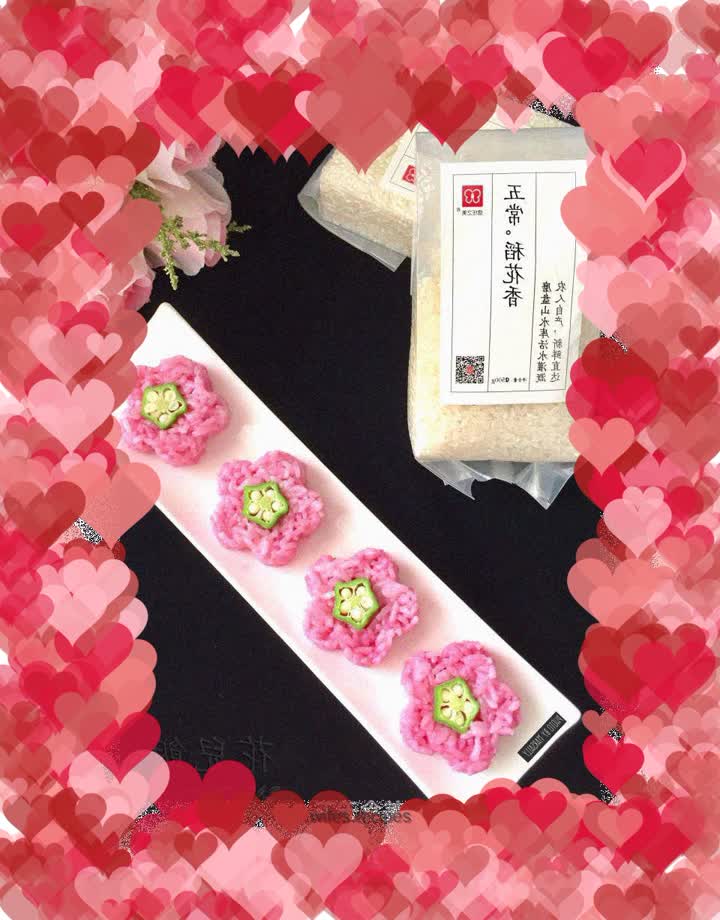 Pink flower rice balls