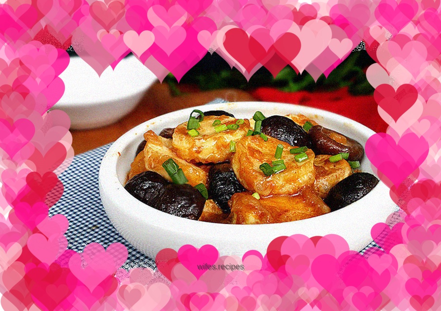 Grilled Japanese Tofu with Shiitake Mushrooms