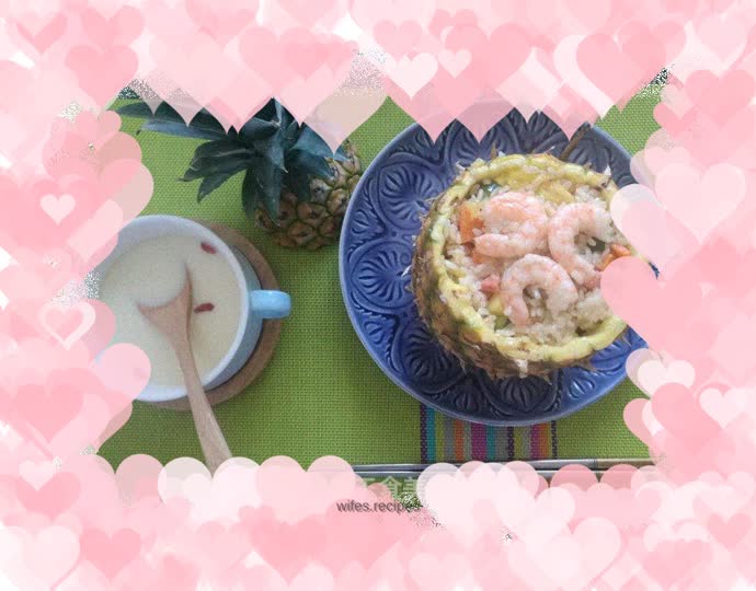 Pineapple Fried Rice