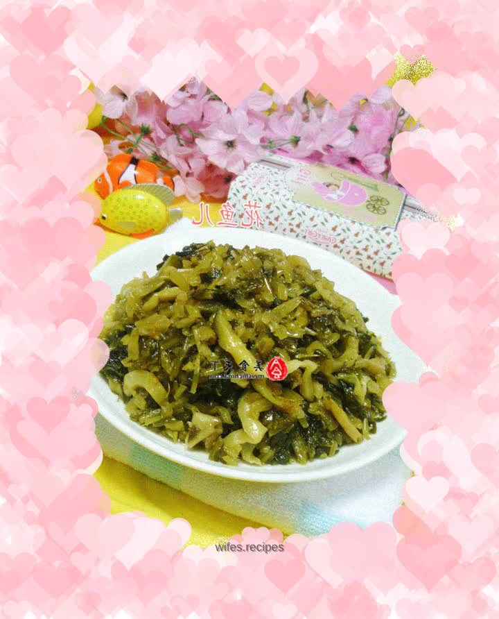 Stir-fried mustard mustard and pickled mustard