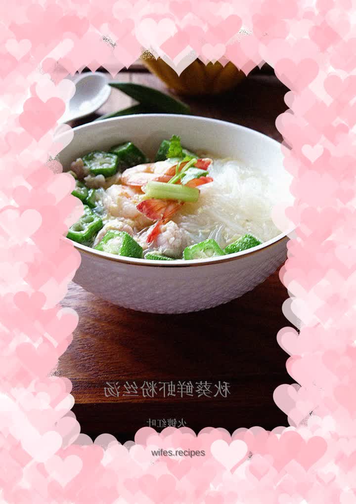 Okra, shrimp and vermicelli soup