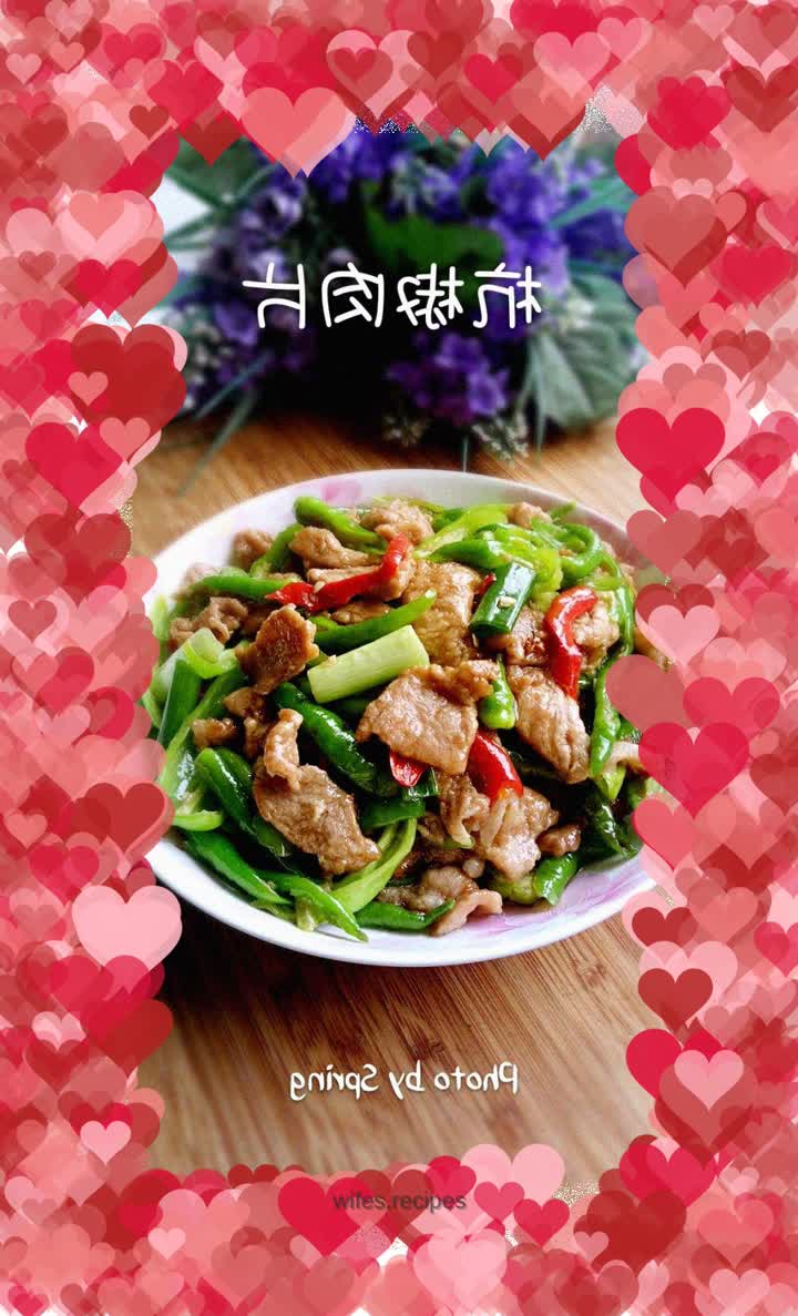 【Sichuan Cuisine】Hangjiao Pork Slices