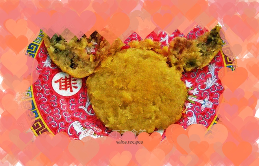 Pan-fried sweet potato pancakes