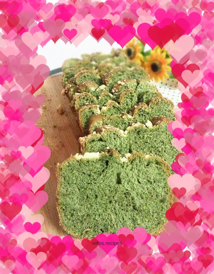 Green toast - toast with a faint aroma of mugwort