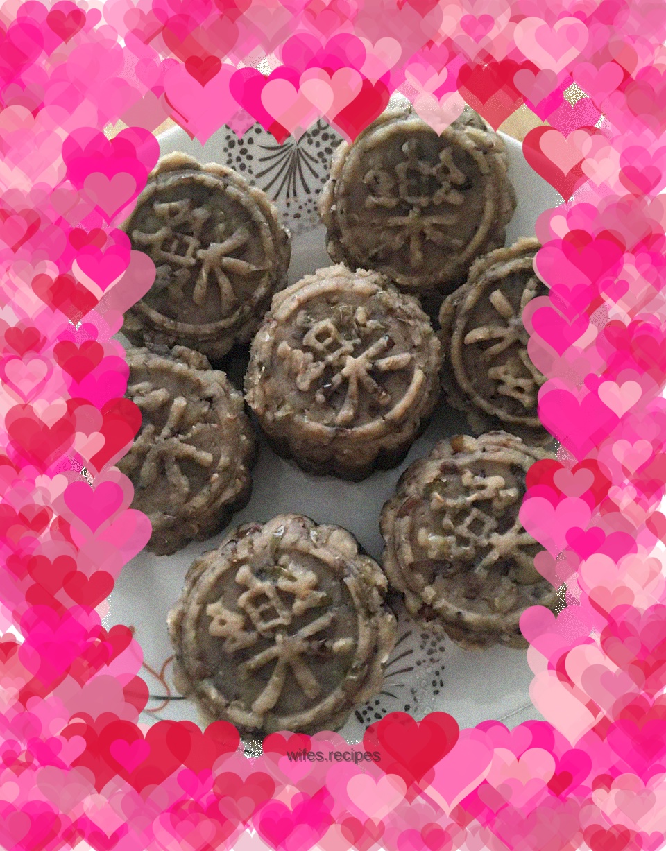 Mung bean cake with skin