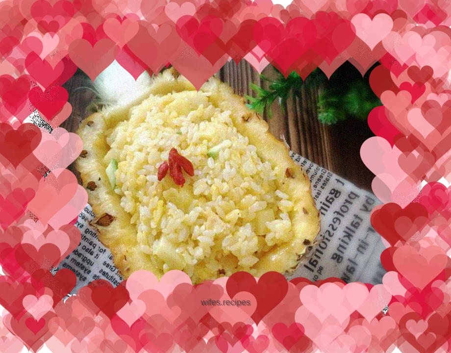 Pineapple rice