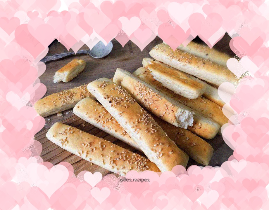 Five-spice puff pastry strips
