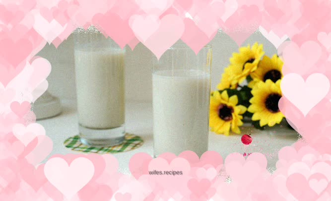 Healthy mixed beans dehumidified soy milk