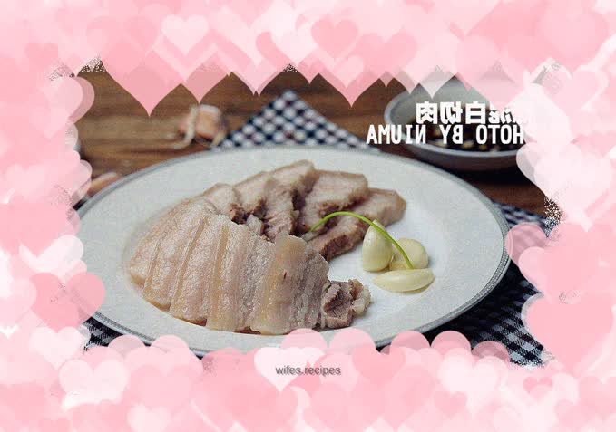 Pork with garlic paste
