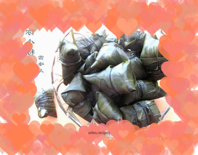 Mini Red Date Zongzi