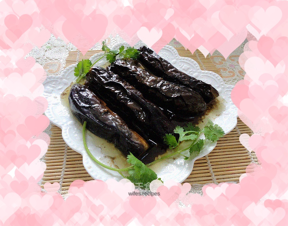 Eggplant with Northeast Sauce