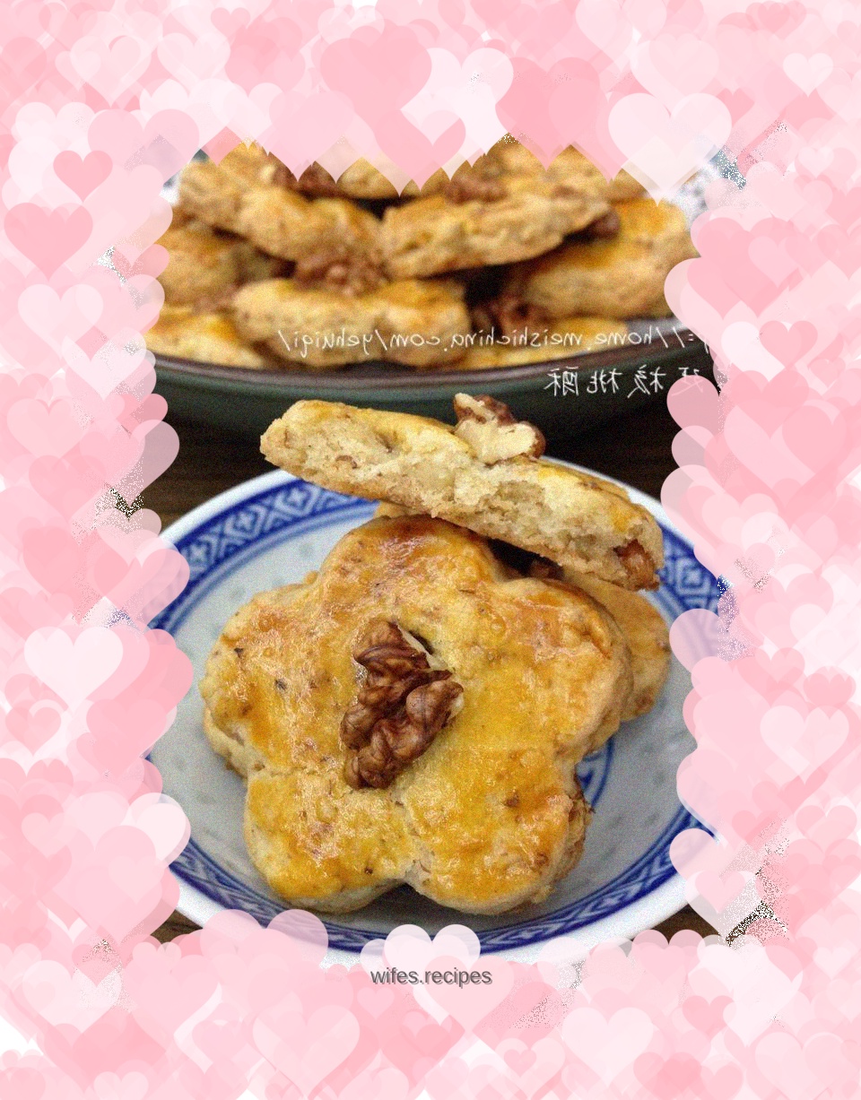 【Palace Walnut Cake】-----The Cake will not pay for your life