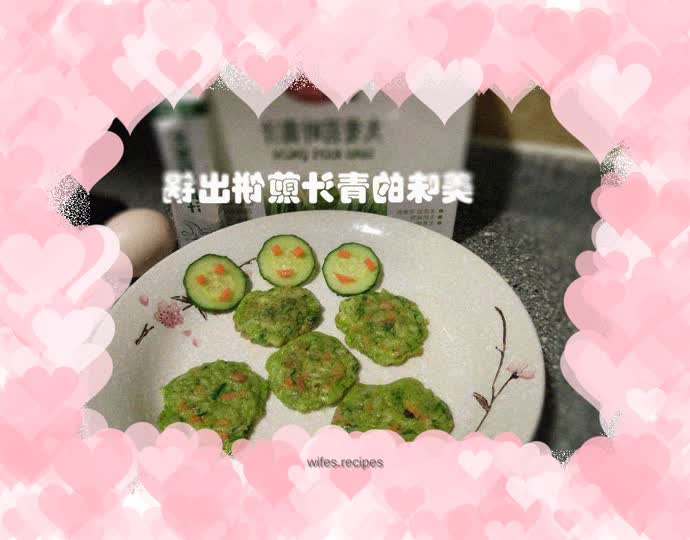 Leftover rice DIY – rice cakes with green sauce