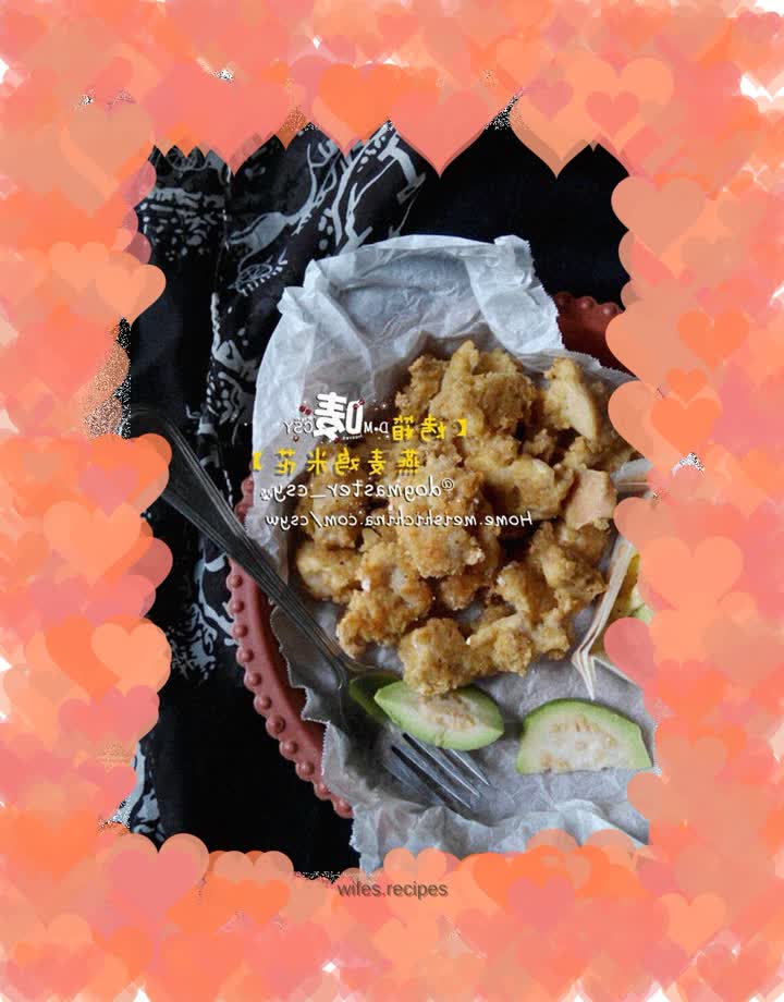 Delicious food that I have been addicted to for a long time [Oven Oatmeal Chicken Popcorn]