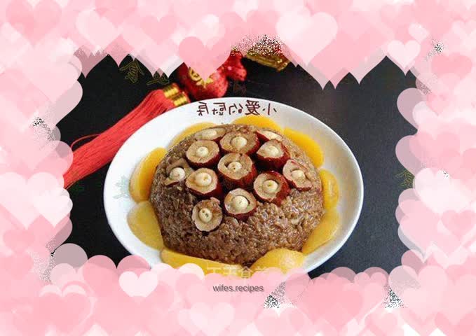 Red robe lotus seeds