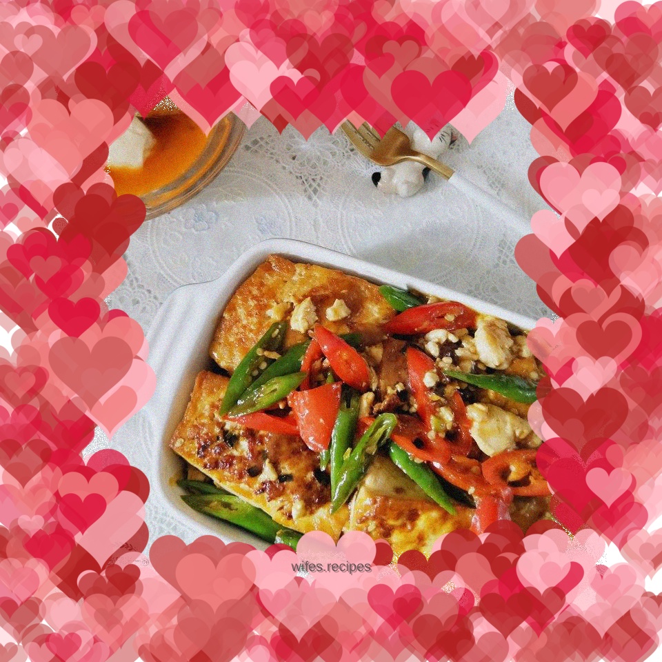 Spicy Tofu Wrapped Pork