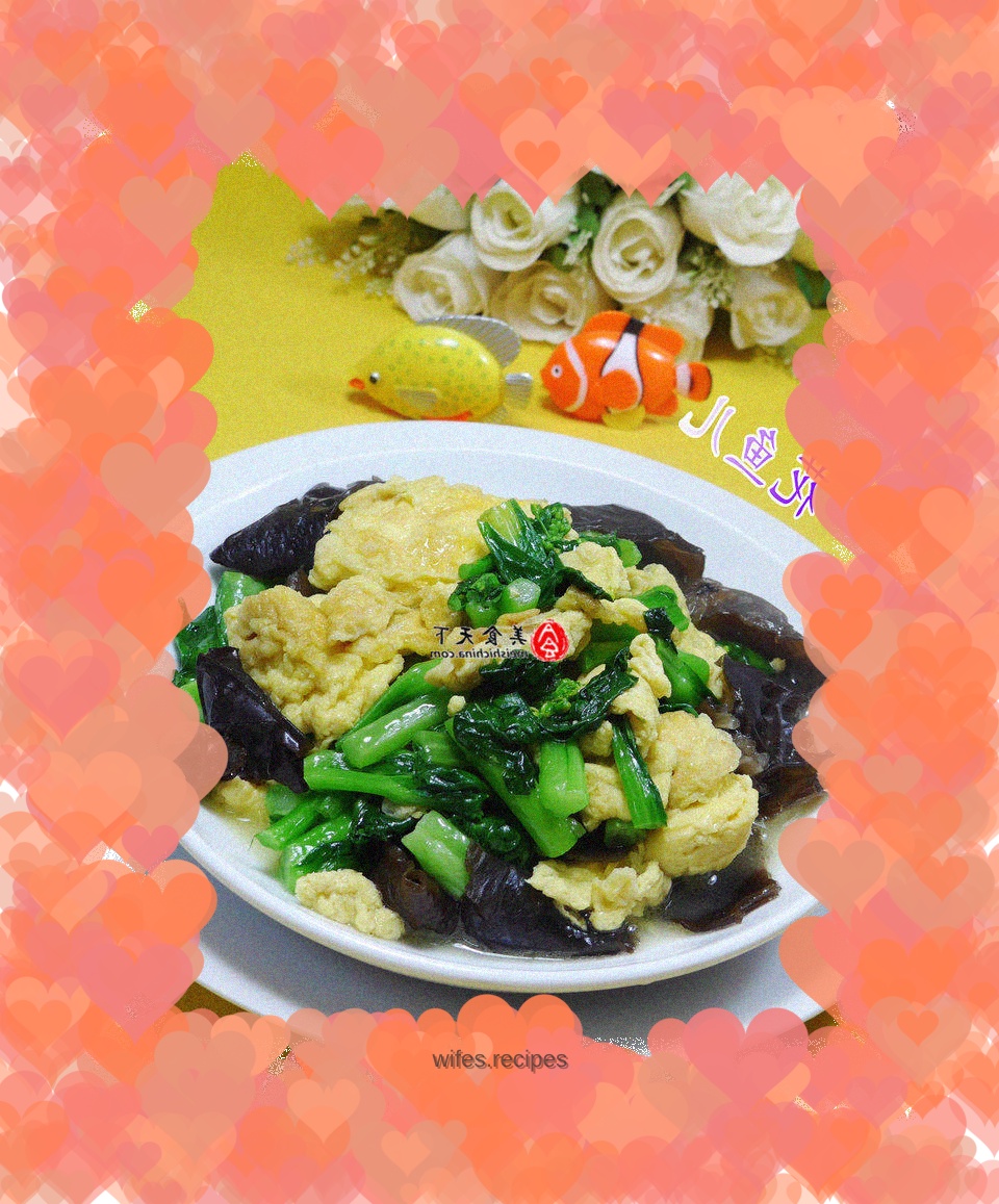 Stir-fried vegetable core with black fungus and egg