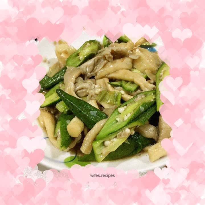 Mushroom Okra