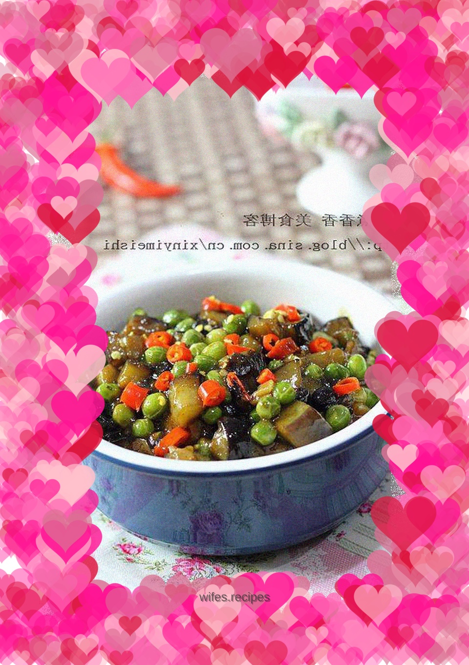 Flavored eggplant dices