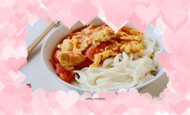 Tomato and Egg Lasagna